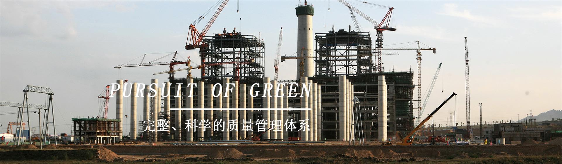 常州市金坛腾飞工程仪器有限公司